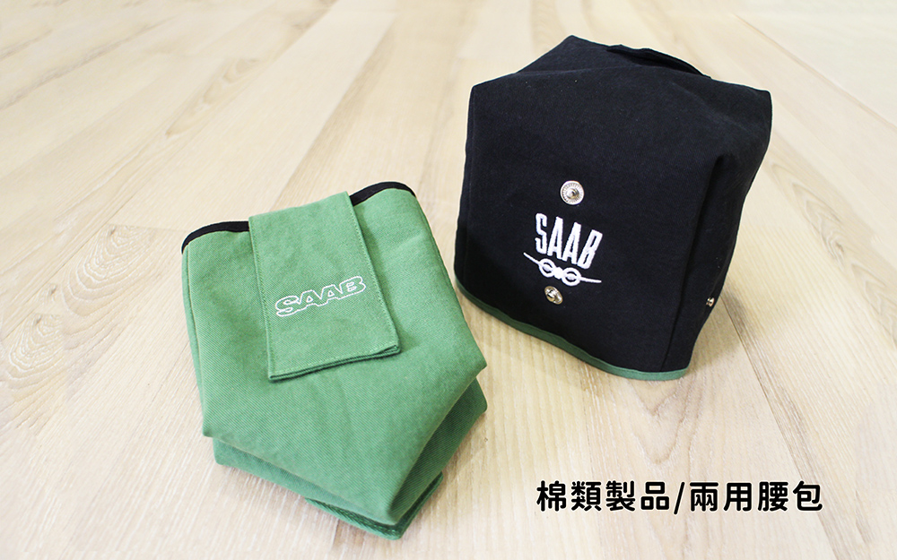 棉類製品｜兩用腰包