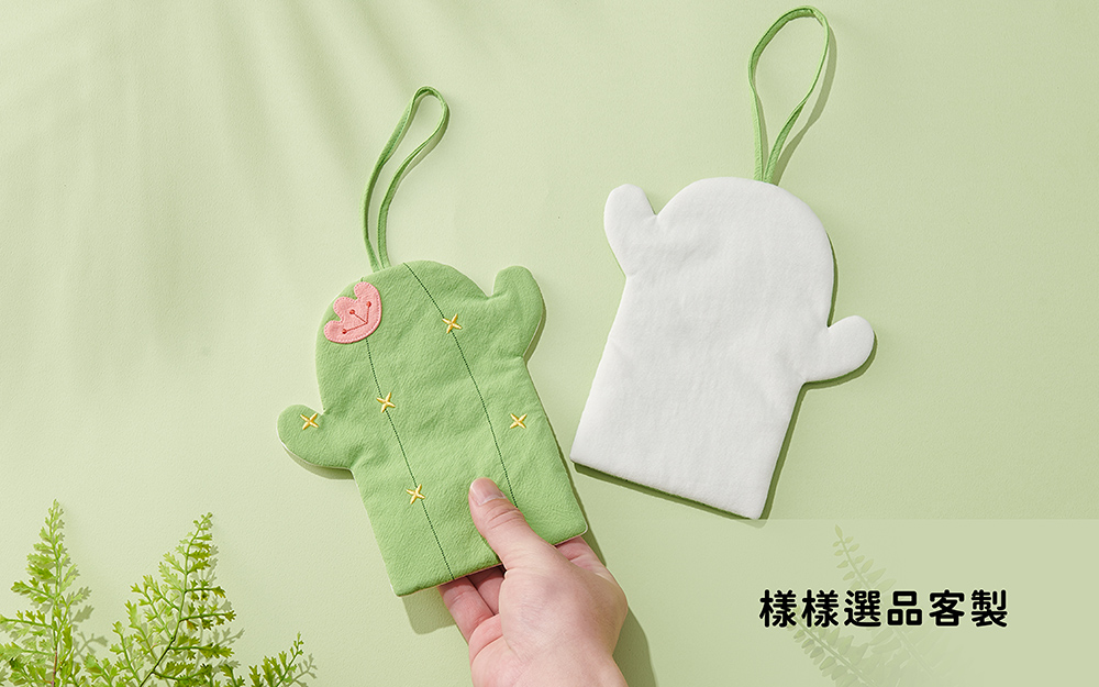 樣樣選品客製｜擦手巾