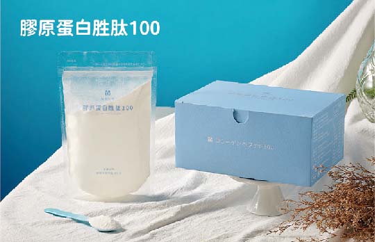 樣樣好物 膠原蛋白胜肽100